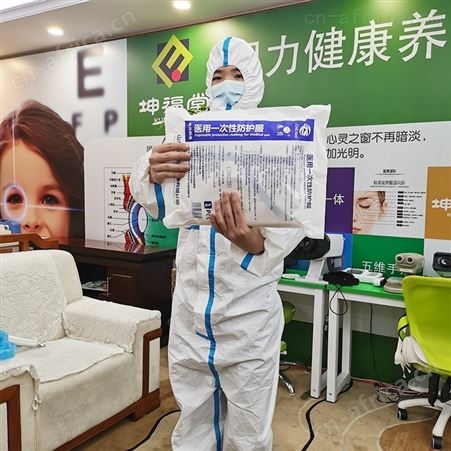 广州挂网 正规生产厂家 *出货