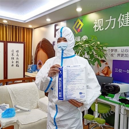 定制精选厂家   现货    