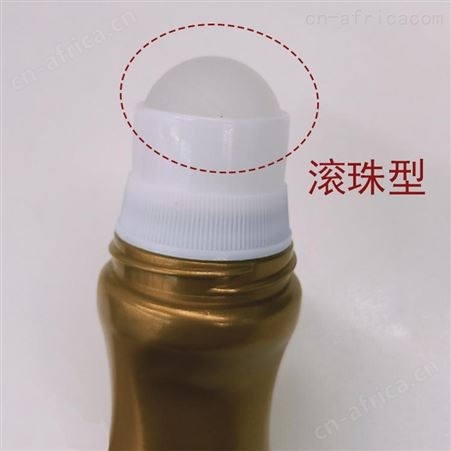 艾灸液贴牌厂家 艾灸液一站式打造牌子 配方丰富 支持来料加工