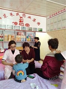 小儿推拿  小儿经络推拿培训 0基础培训  全程扶持开店