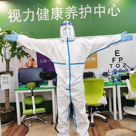 定制精选厂家   现货    