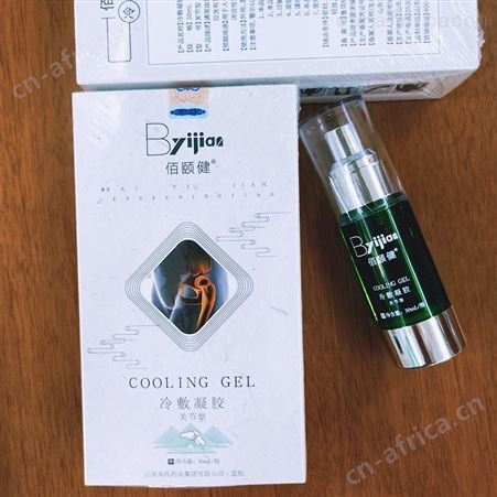 代加工 山东佰颐健 大型生产商