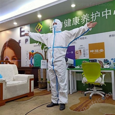 山东生产厂家 正规资质 现货直发