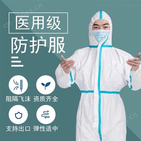 广州挂网 正规生产厂家 *出货