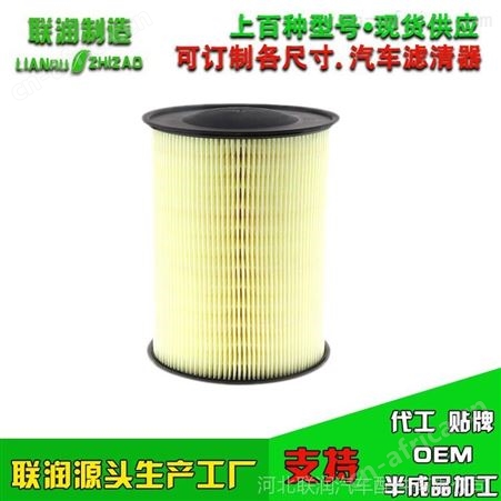 适配09-11款福特福克斯 1.8 2.0 经典福克斯 空气滤芯 空滤清器格