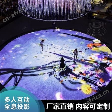 广州地面投影设备 大型商场地面引流投影设备 3D全息投影