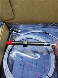 一体化电涡流传感器特点
