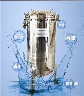 单袋布袋过滤器厂家