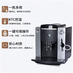 家用咖啡机什么牌子的好全自动研磨咖啡机意式咖啡机打奶泡咖啡一体机010A