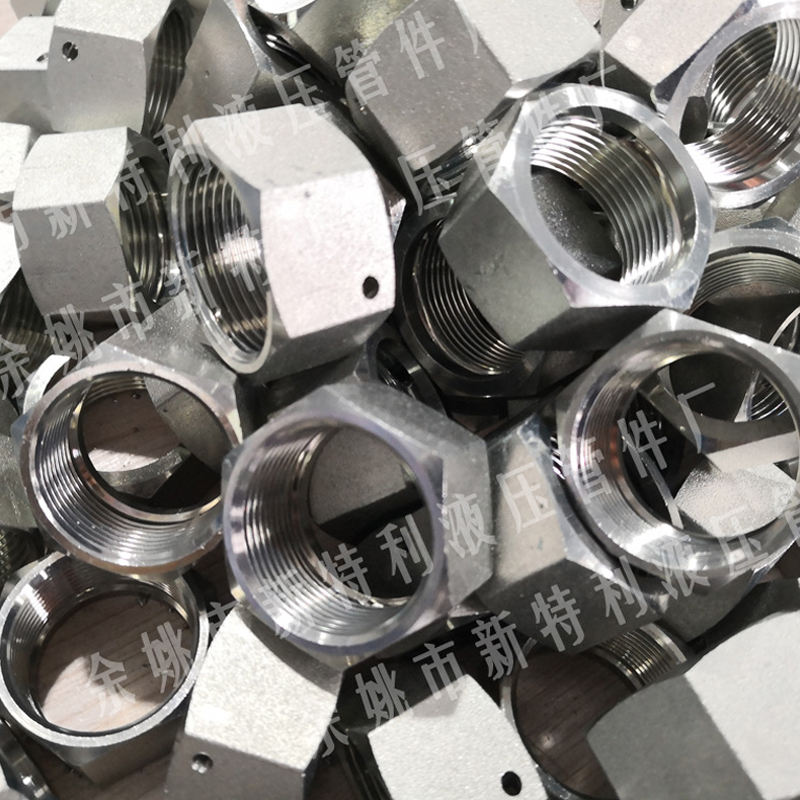 你知道液压管件接头要怎么清理呢？