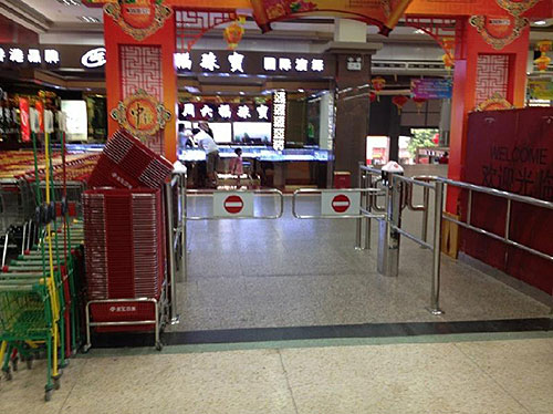 门禁翼闸接线图_翼闸机