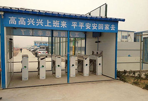 防撞摆闸价格_摆闸三大模块各有什么作用?