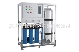 水处理设备 水处理设备