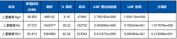 1660276244695437.png 1660276244695437.png