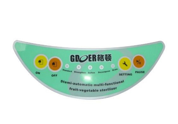 PC、PVC彩色胶印面板3