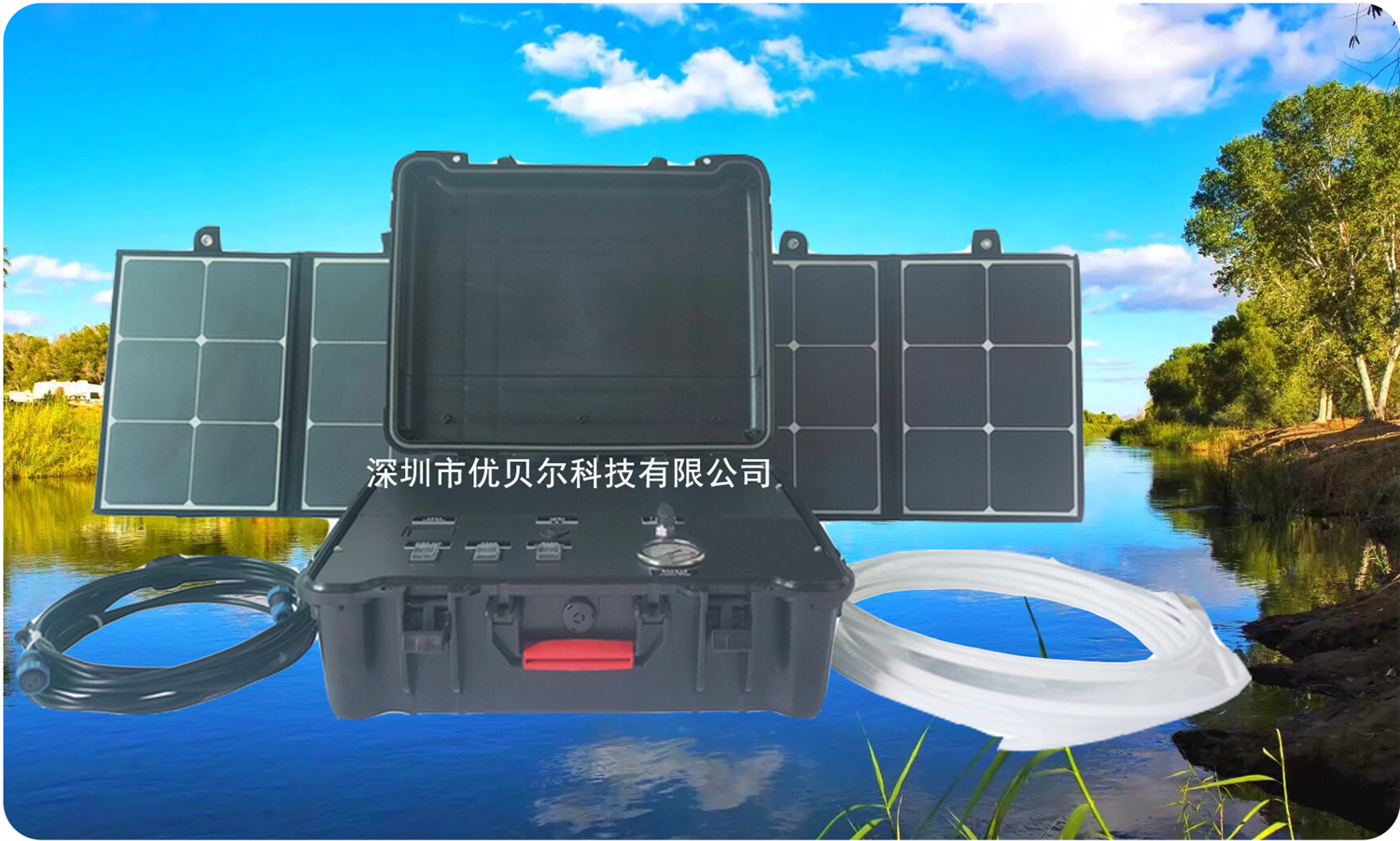 手提箱应急救援反渗透净水器