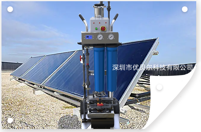 300L/H手推式反渗透净水器 300L/H手推式反渗透净水器