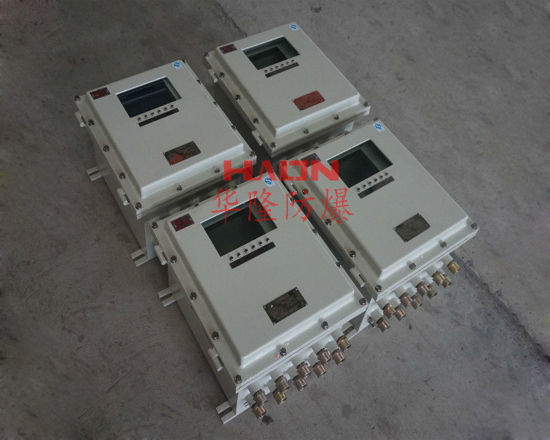防爆配电箱