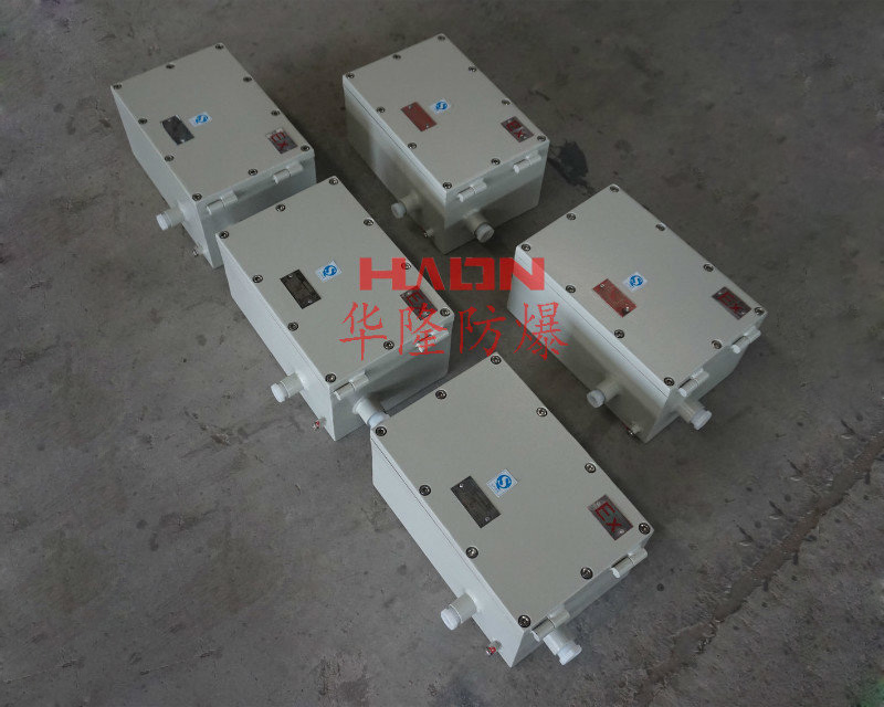 防爆接线箱