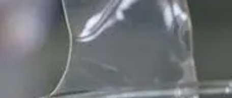 水凝胶低场核磁分析氢键强弱 水凝胶低场核磁分析氢键强弱