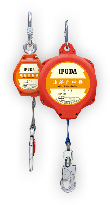 钢丝绳防坠器 钢丝绳防坠器