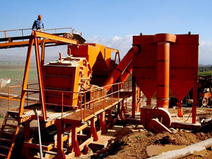 矿山石料厂除尘器