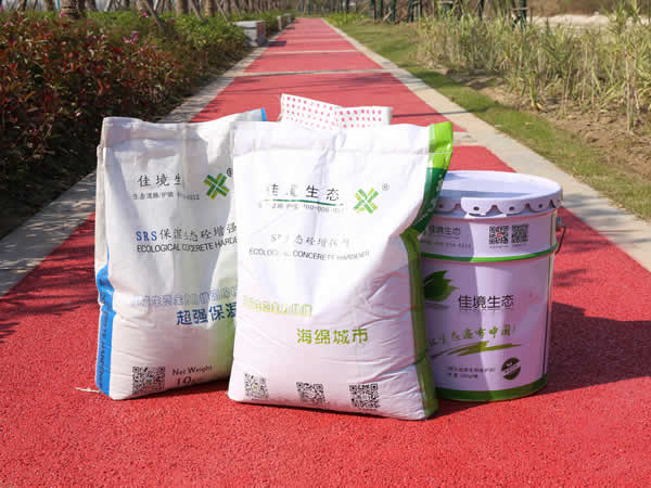 透水混凝土增强剂