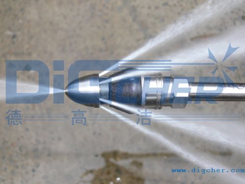 一前四后管道清洗喷头