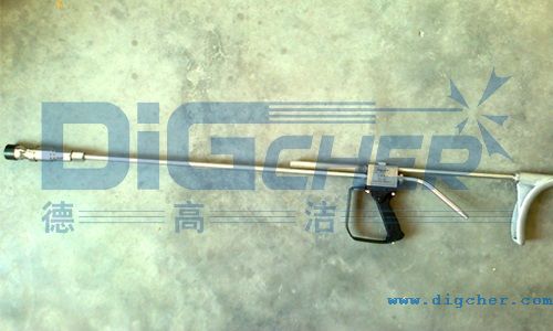 高压喷枪