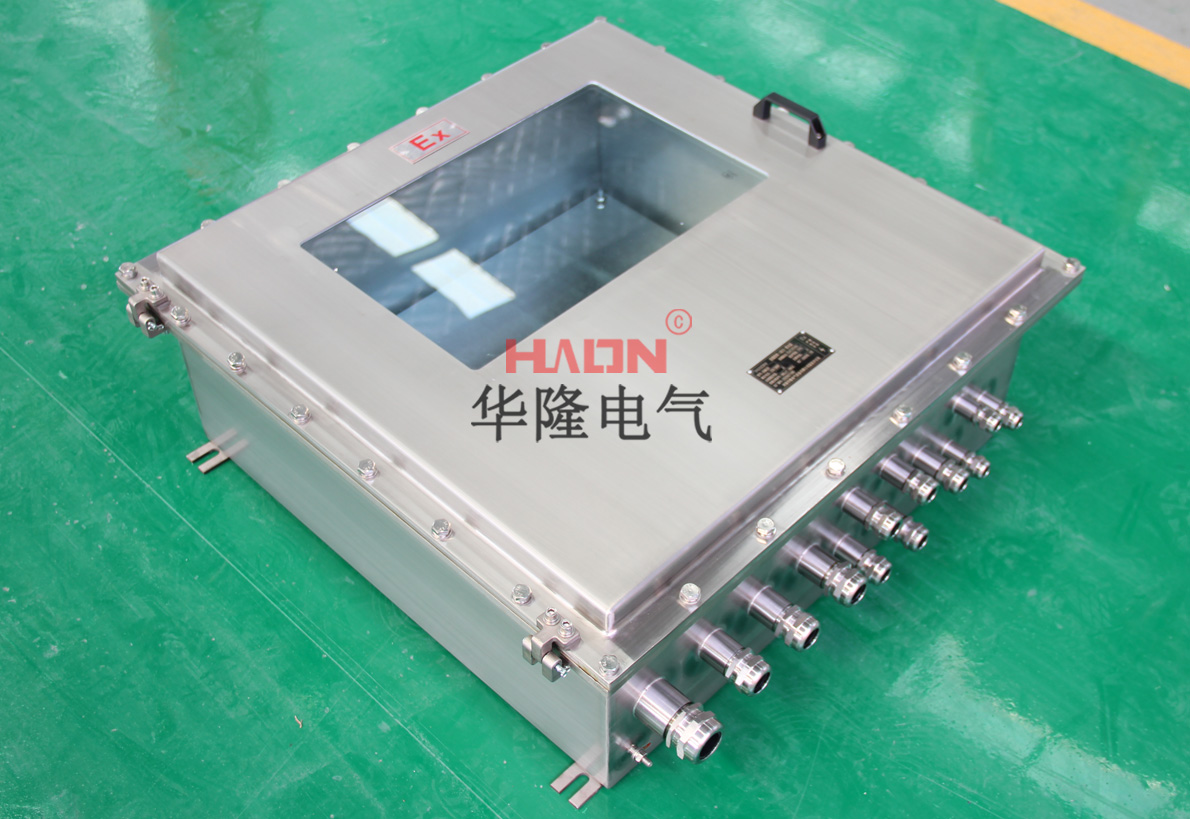 不锈钢防爆配电箱 不锈钢防爆配电箱