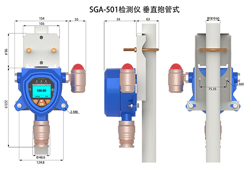 硫化氢检测仪 硫化氢检测仪