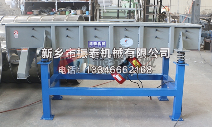 520沥青粉直线振动筛