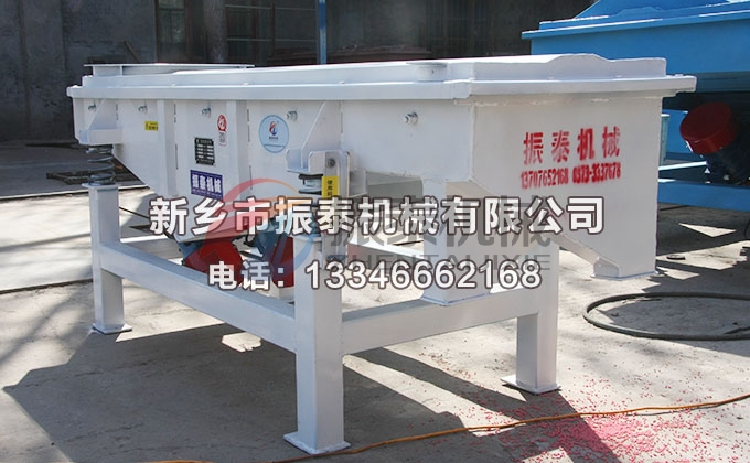 520沥青粉直线振动筛